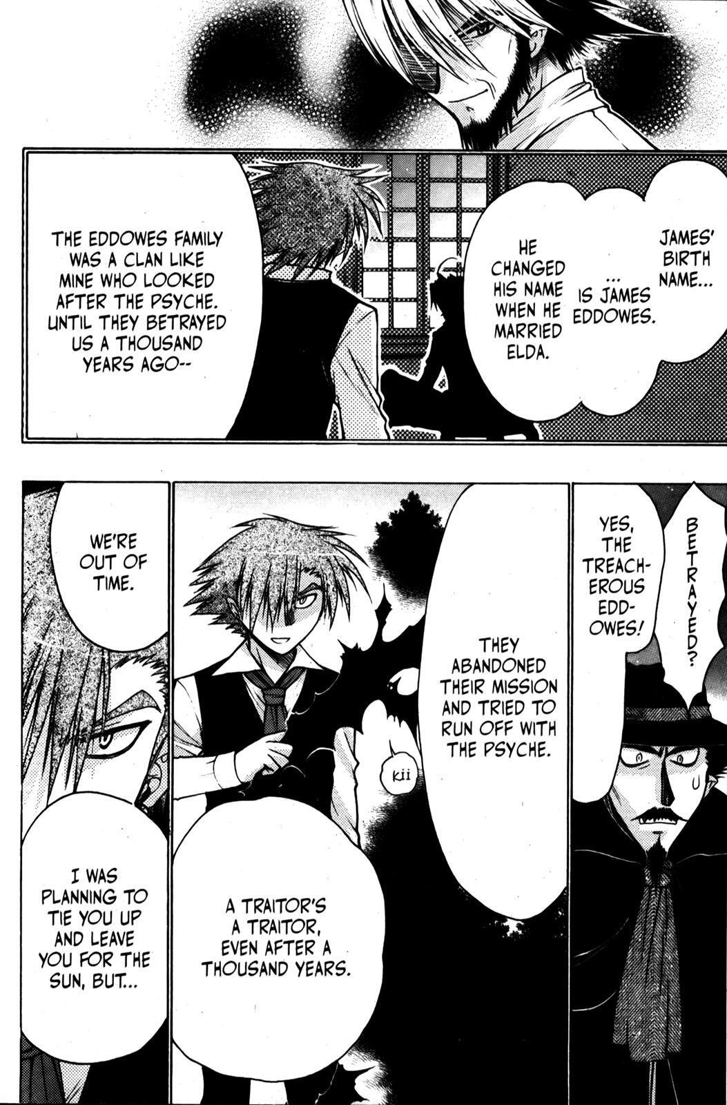 Read Karin Manga Online