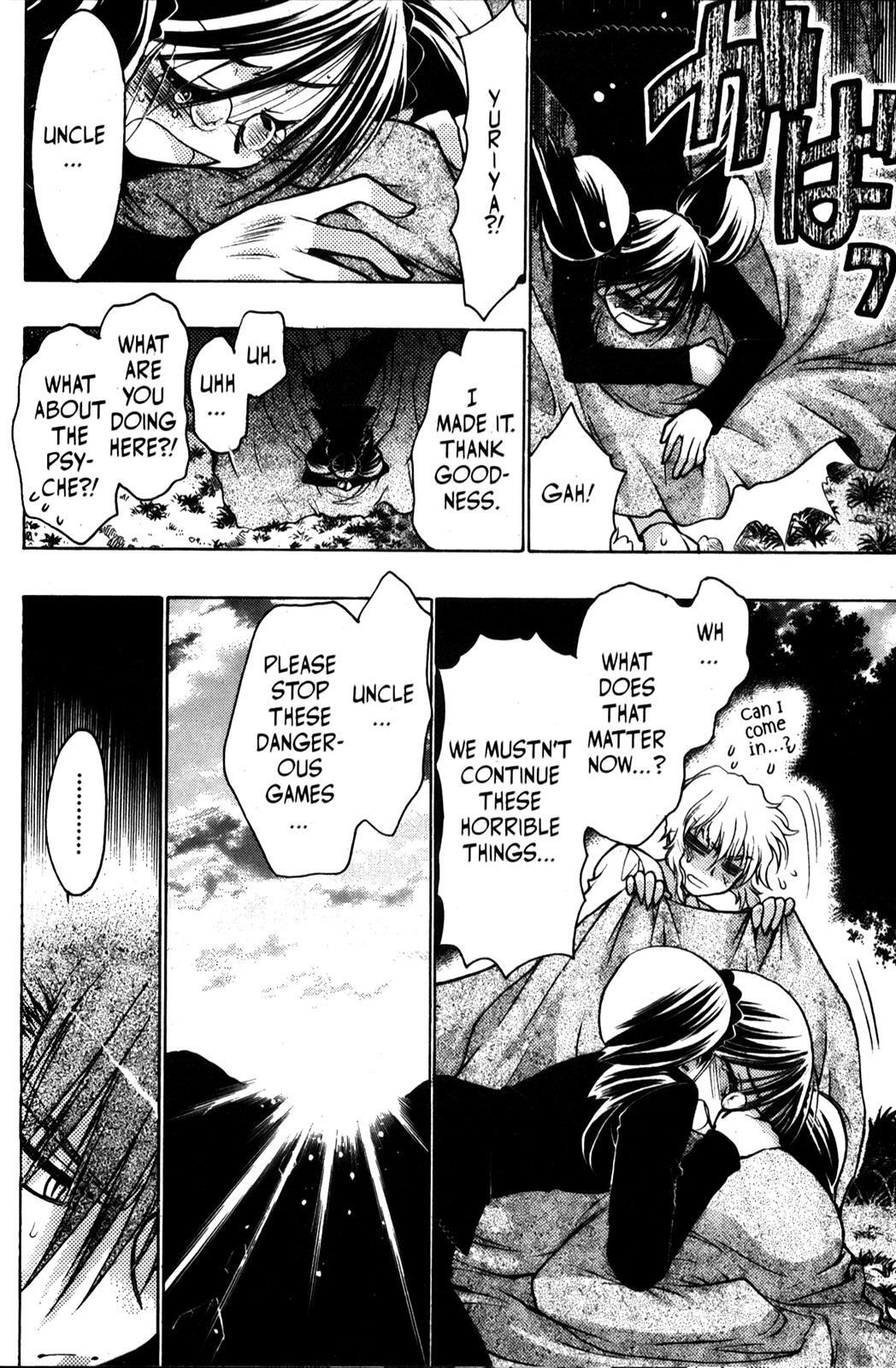 Read Karin Manga Online