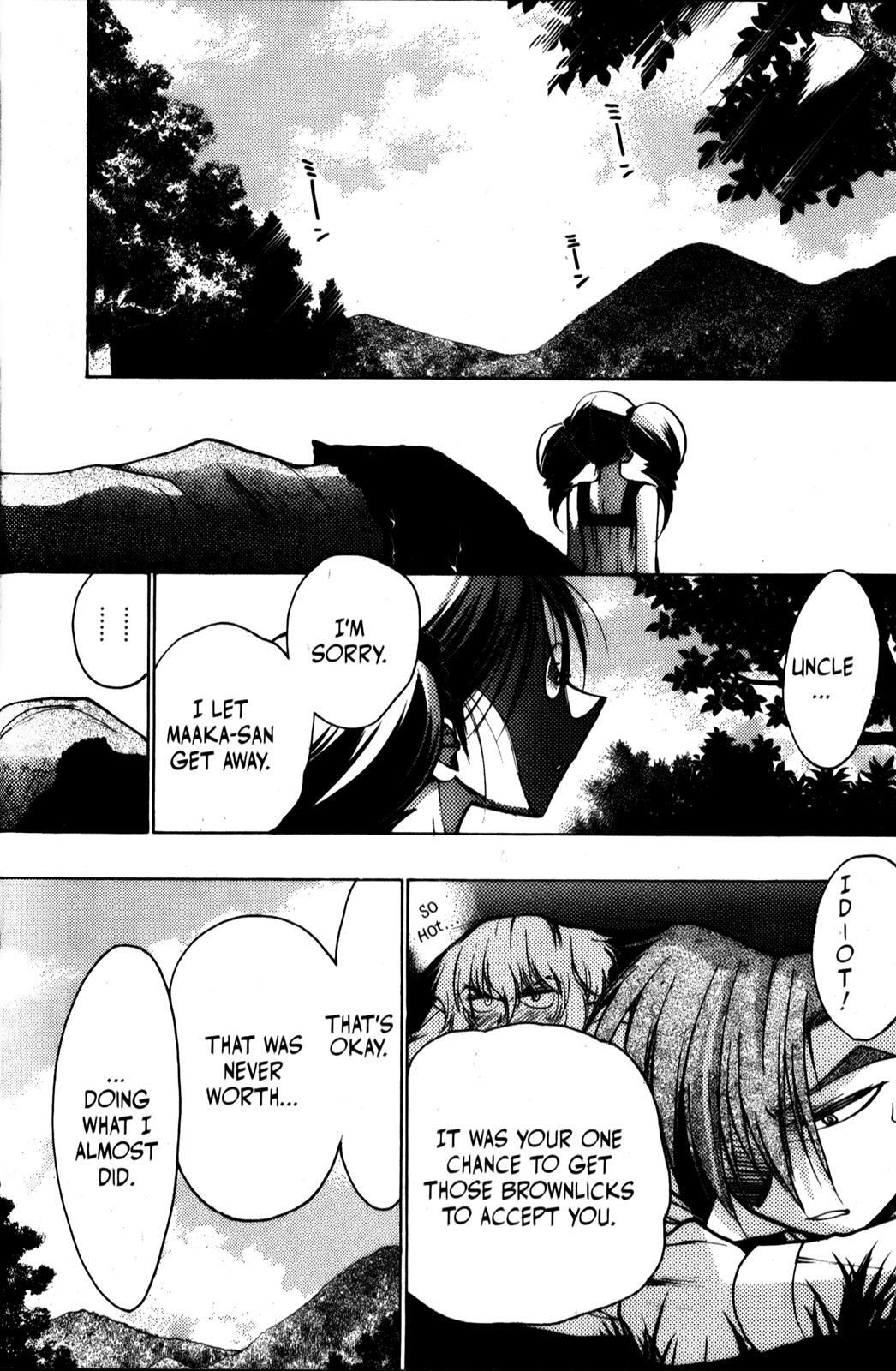 Read Karin Manga Online