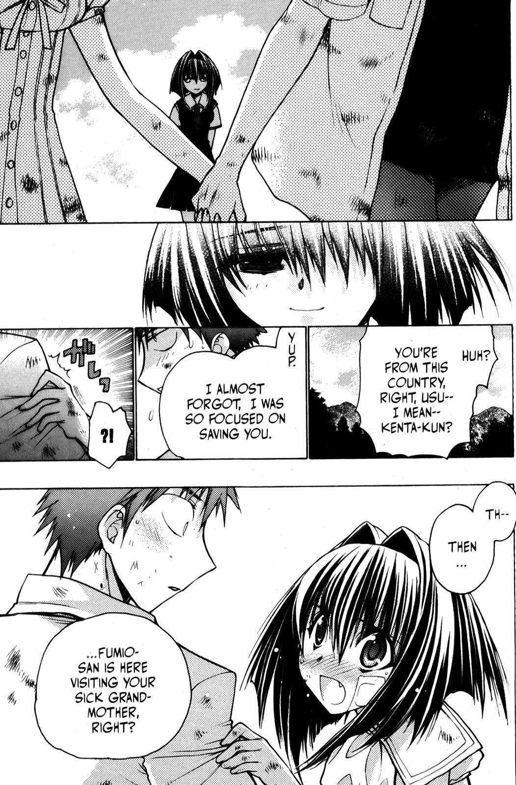Read Karin Manga Online