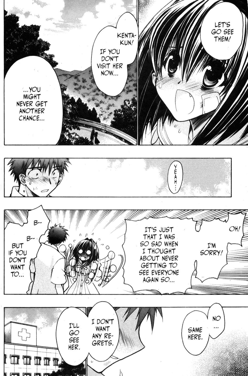 Read Karin Manga Online