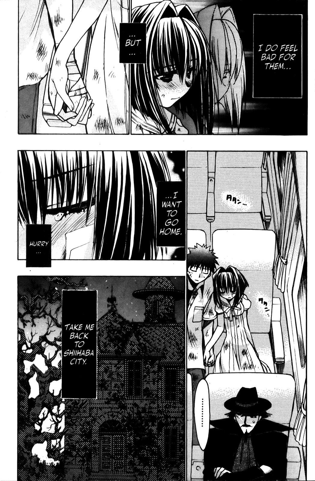Read Karin Manga Online