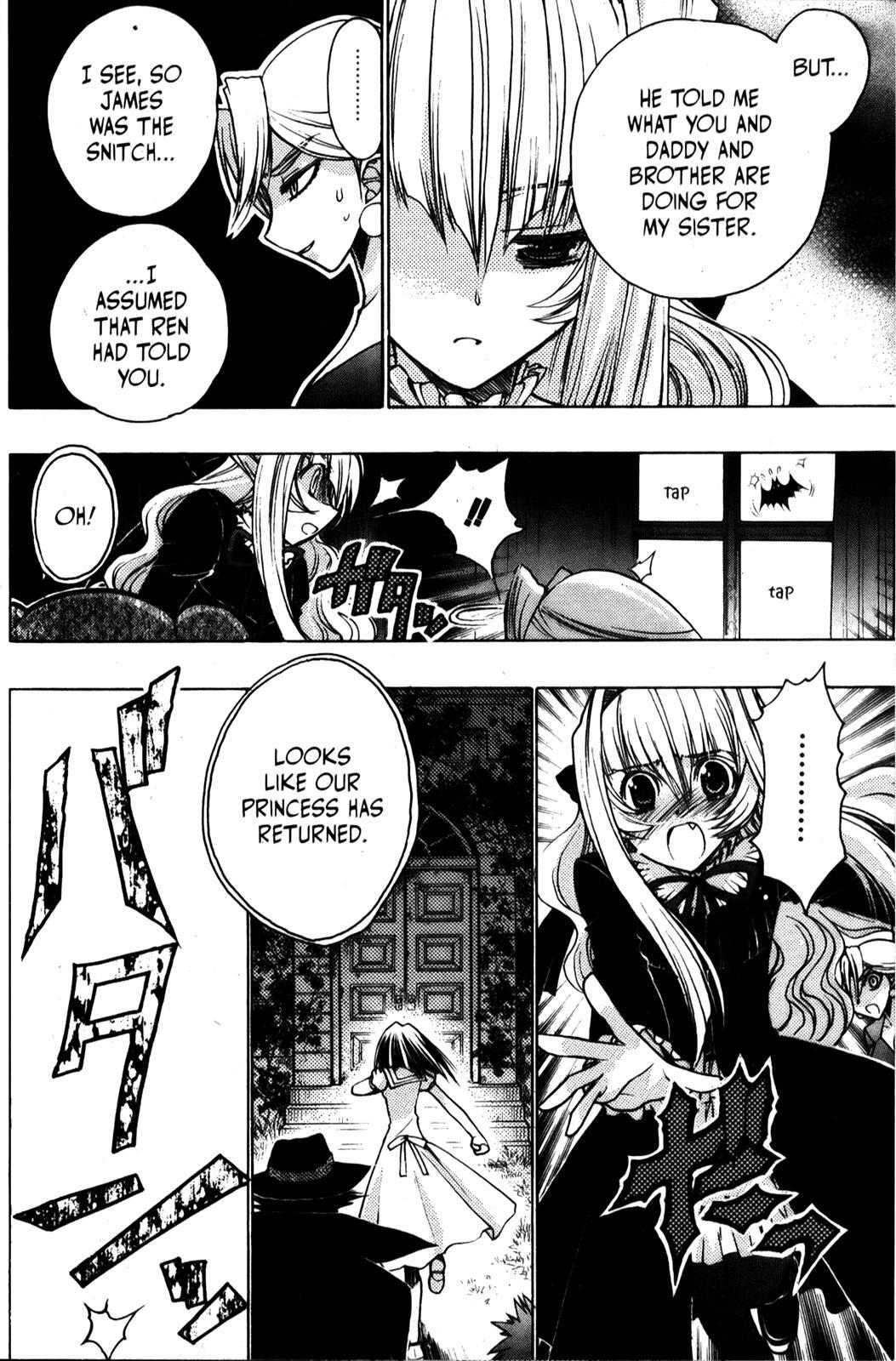Read Karin Manga Online