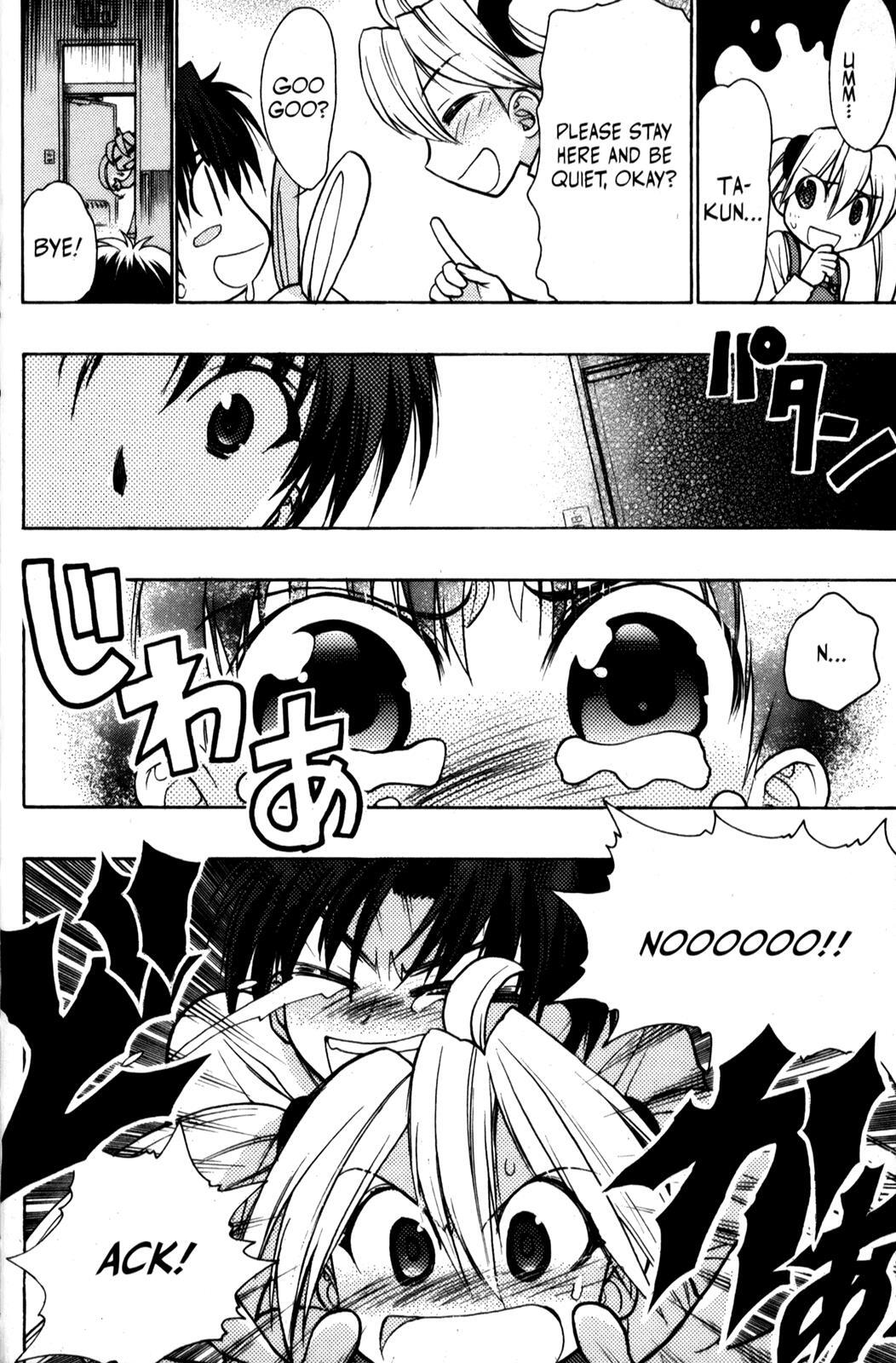 Read Karin Manga Online