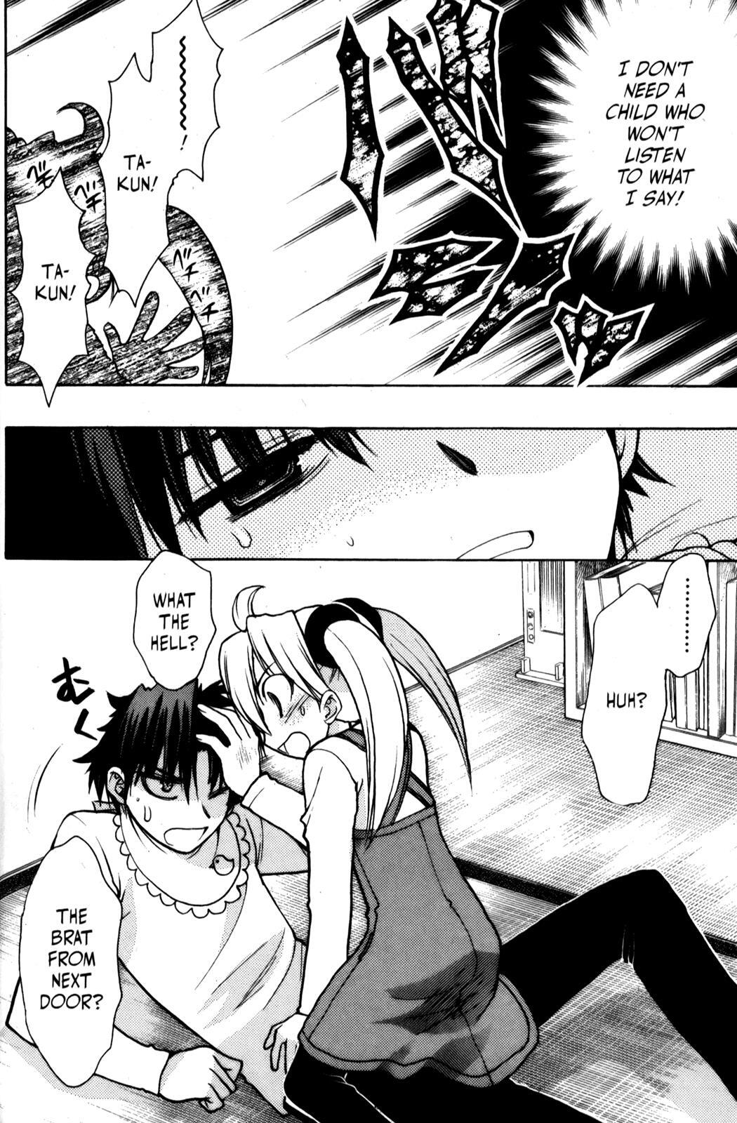 Read Karin Manga Online
