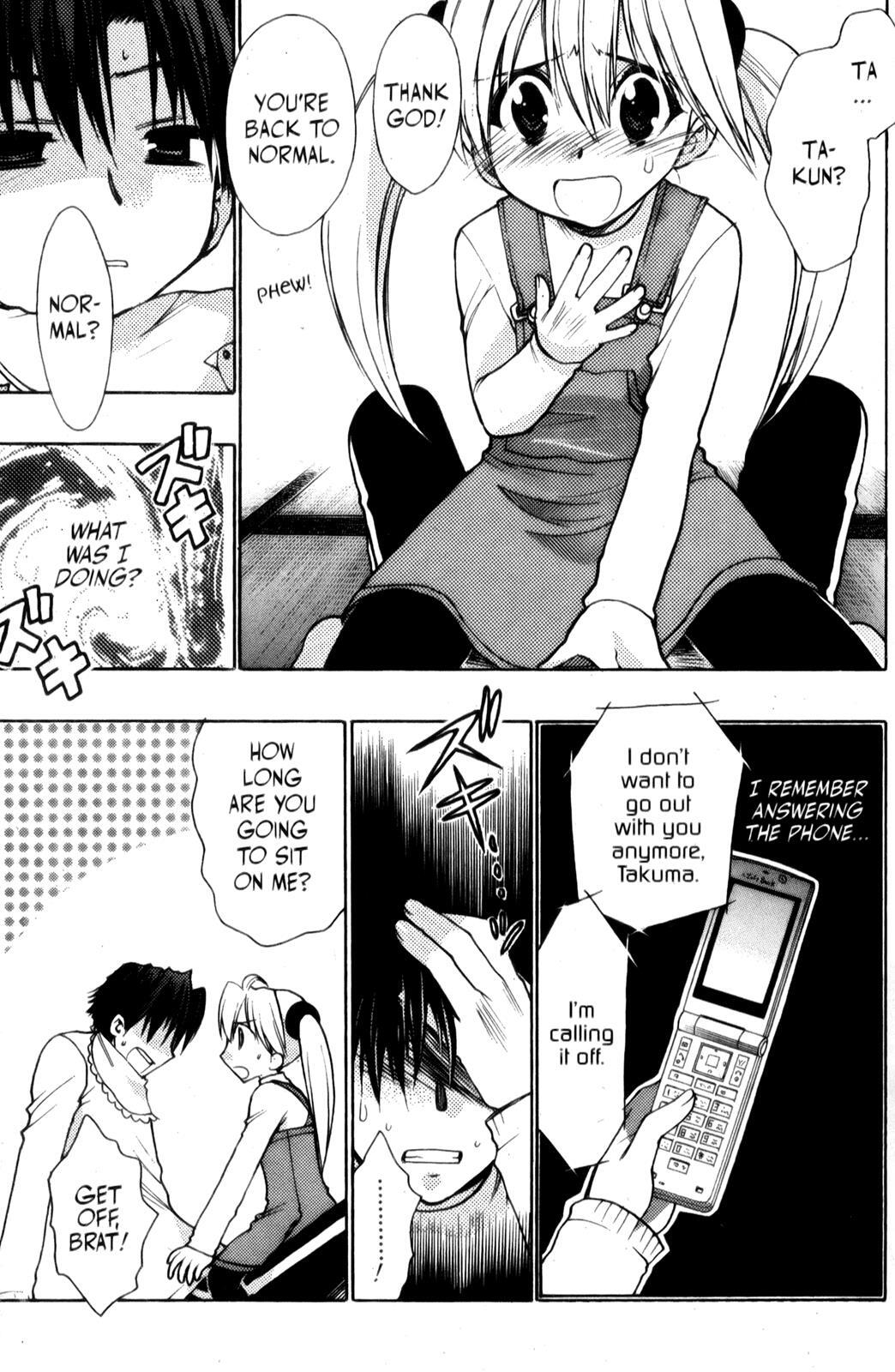 Read Karin Manga Online