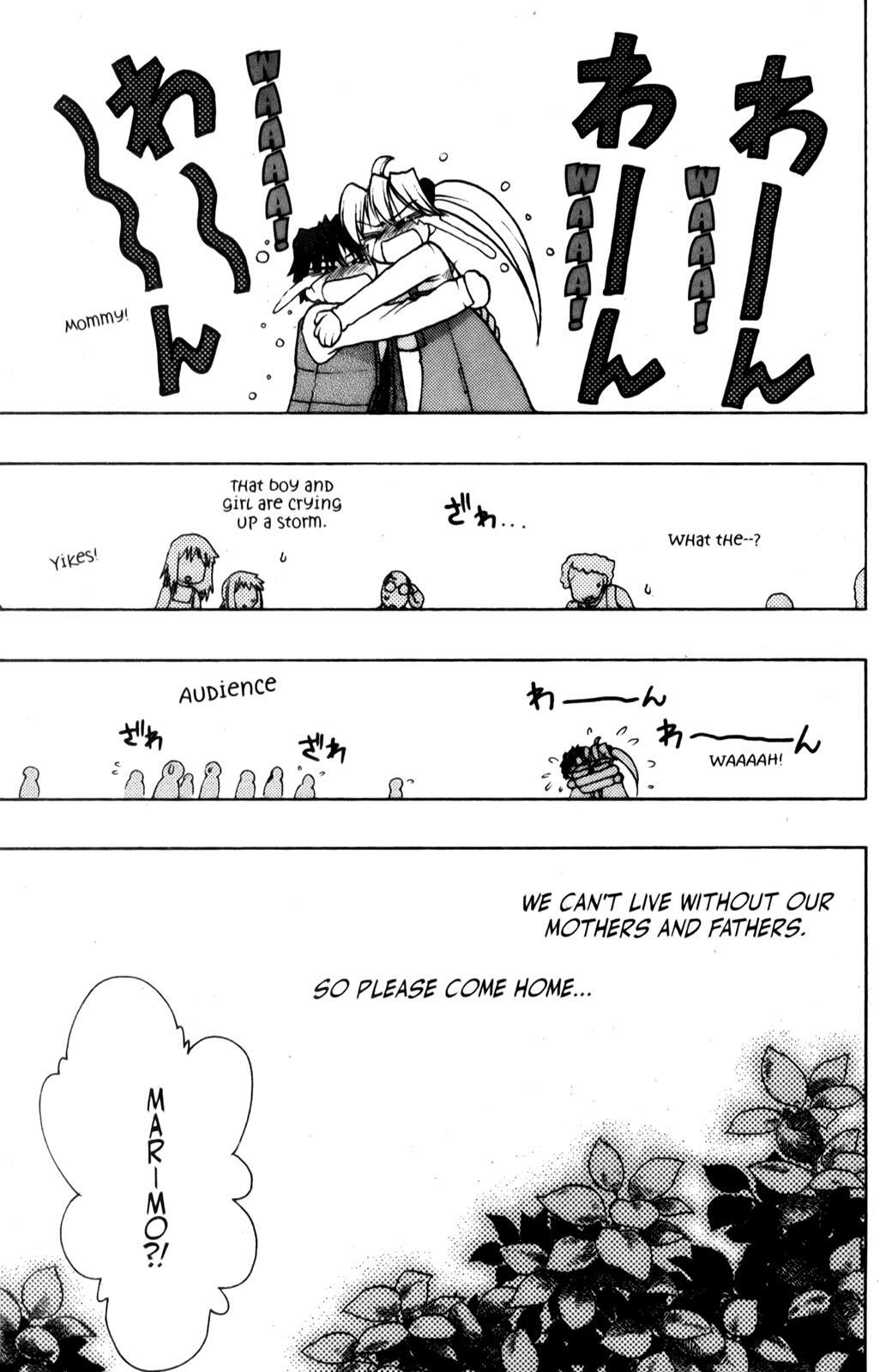 Read Karin Manga Online