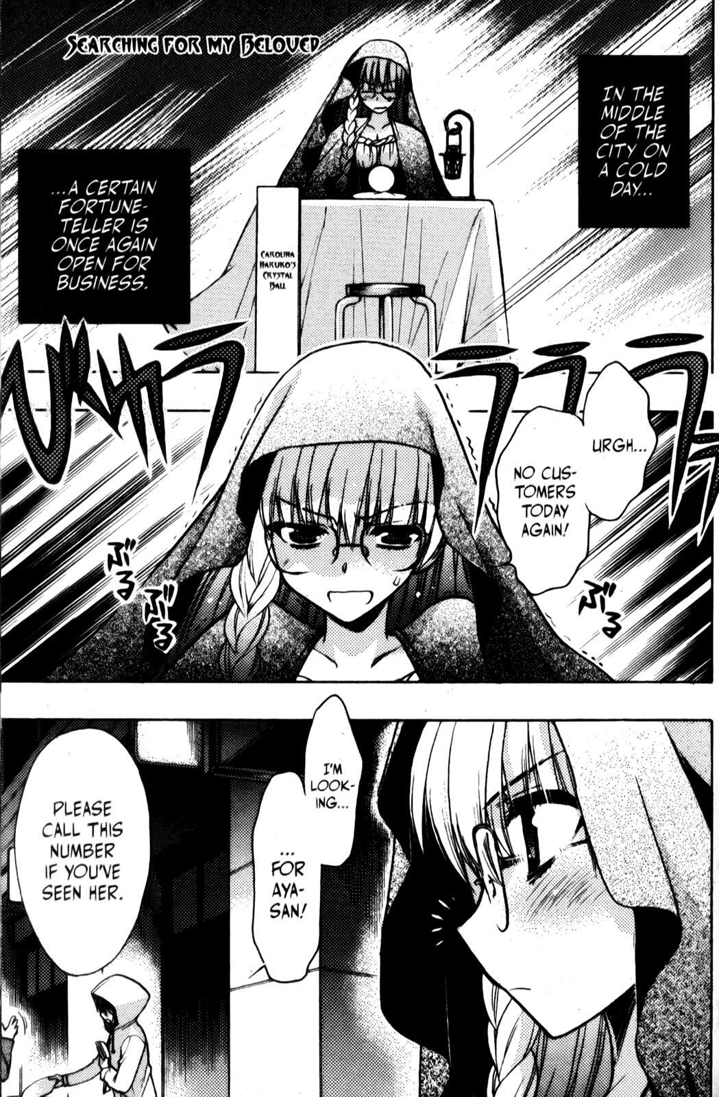Read Karin Manga Online