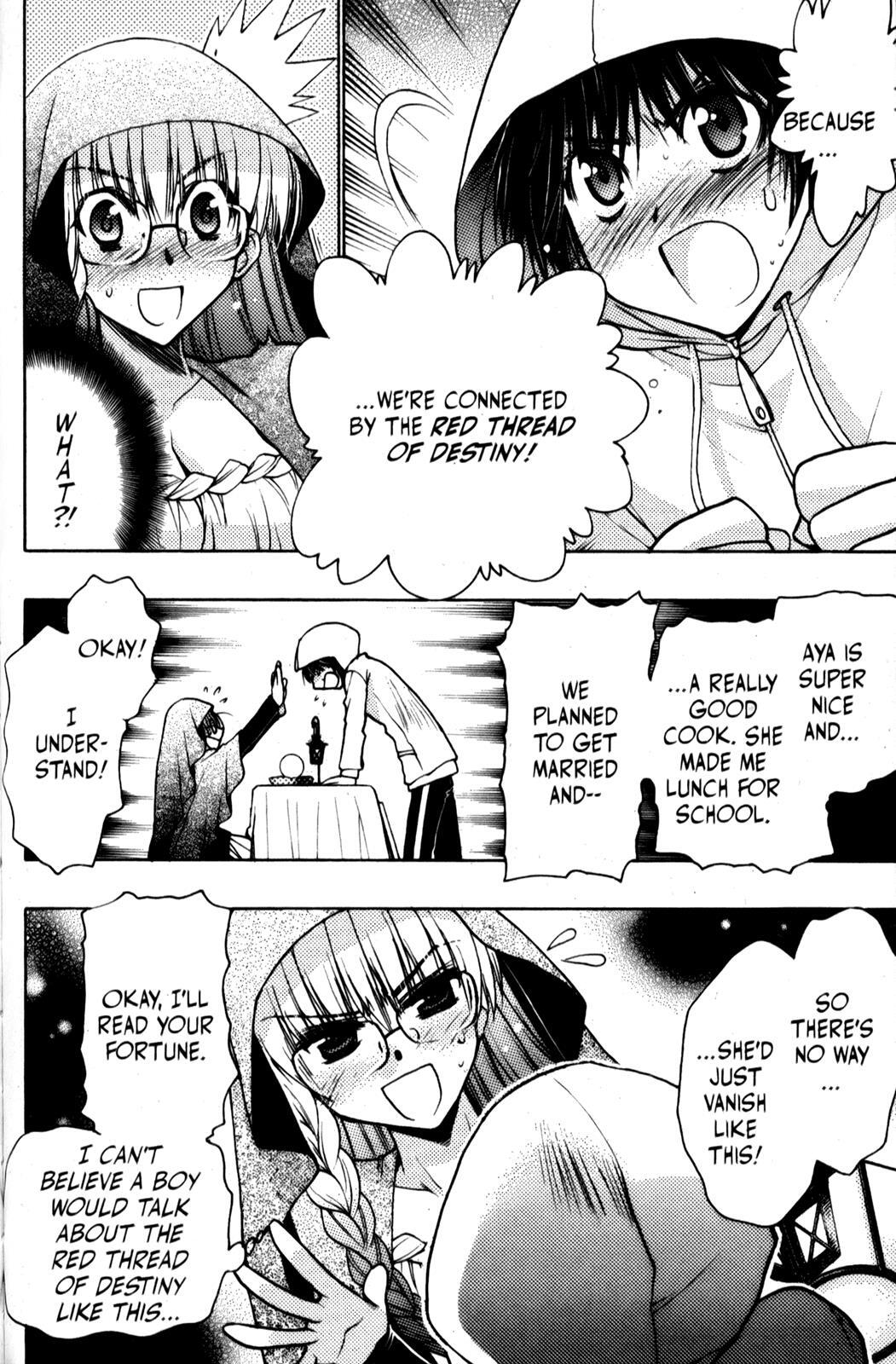 Read Karin Manga Online