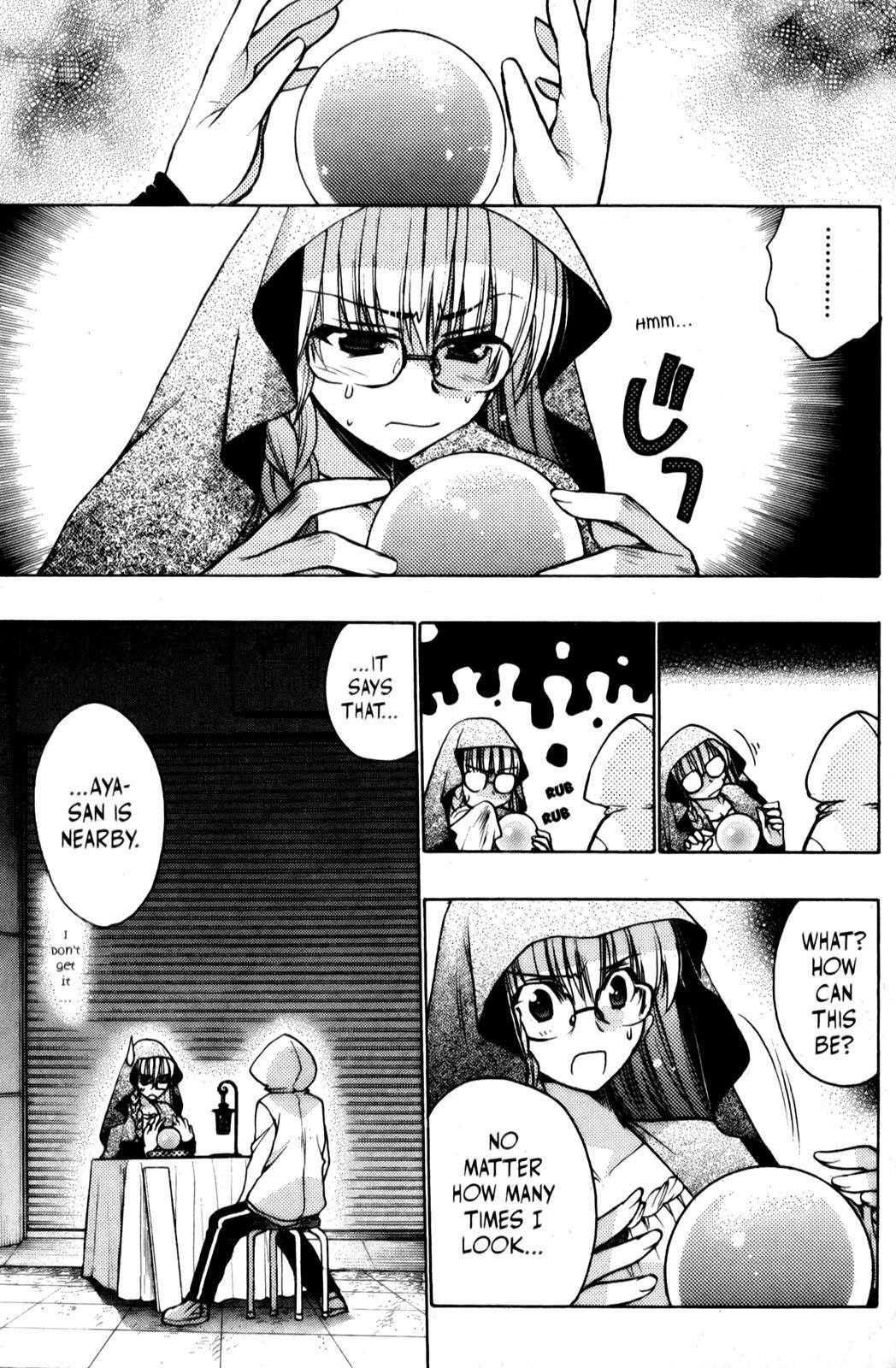 Read Karin Manga Online