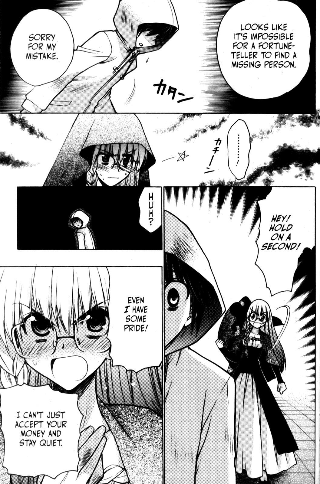 Read Karin Manga Online