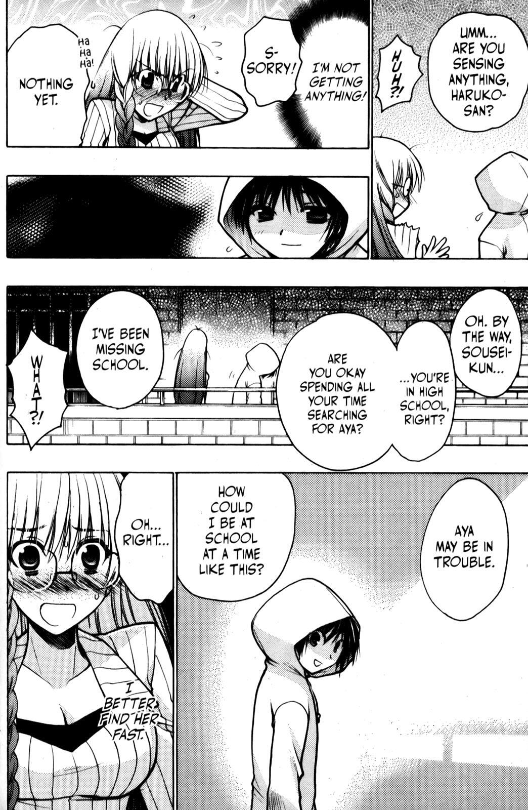 Read Karin Manga Online