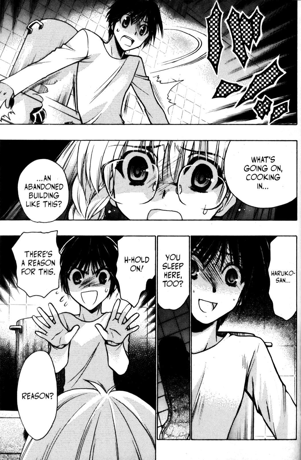 Read Karin Manga Online