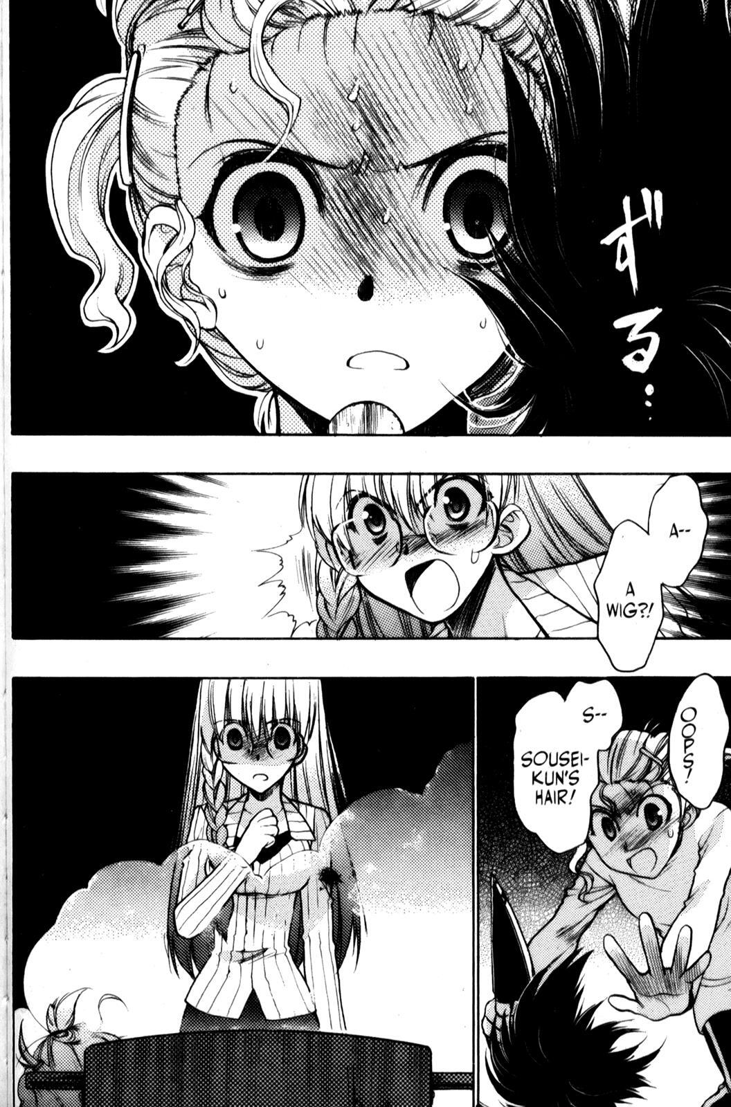 Read Karin Manga Online