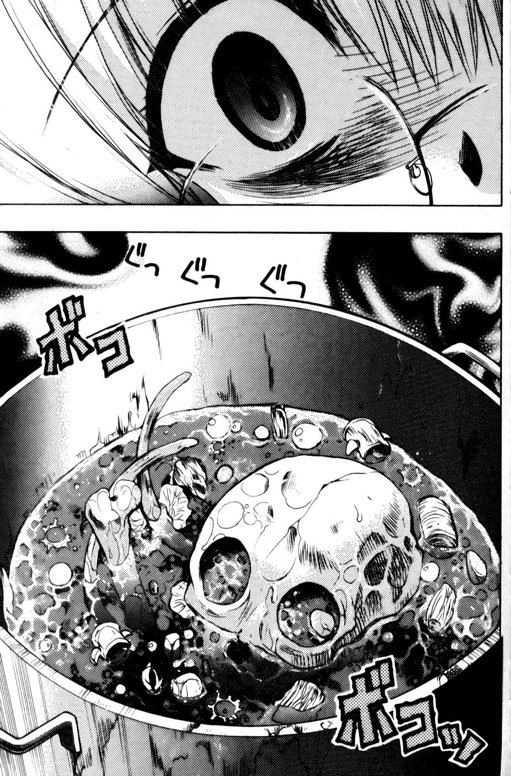 Read Karin Manga Online