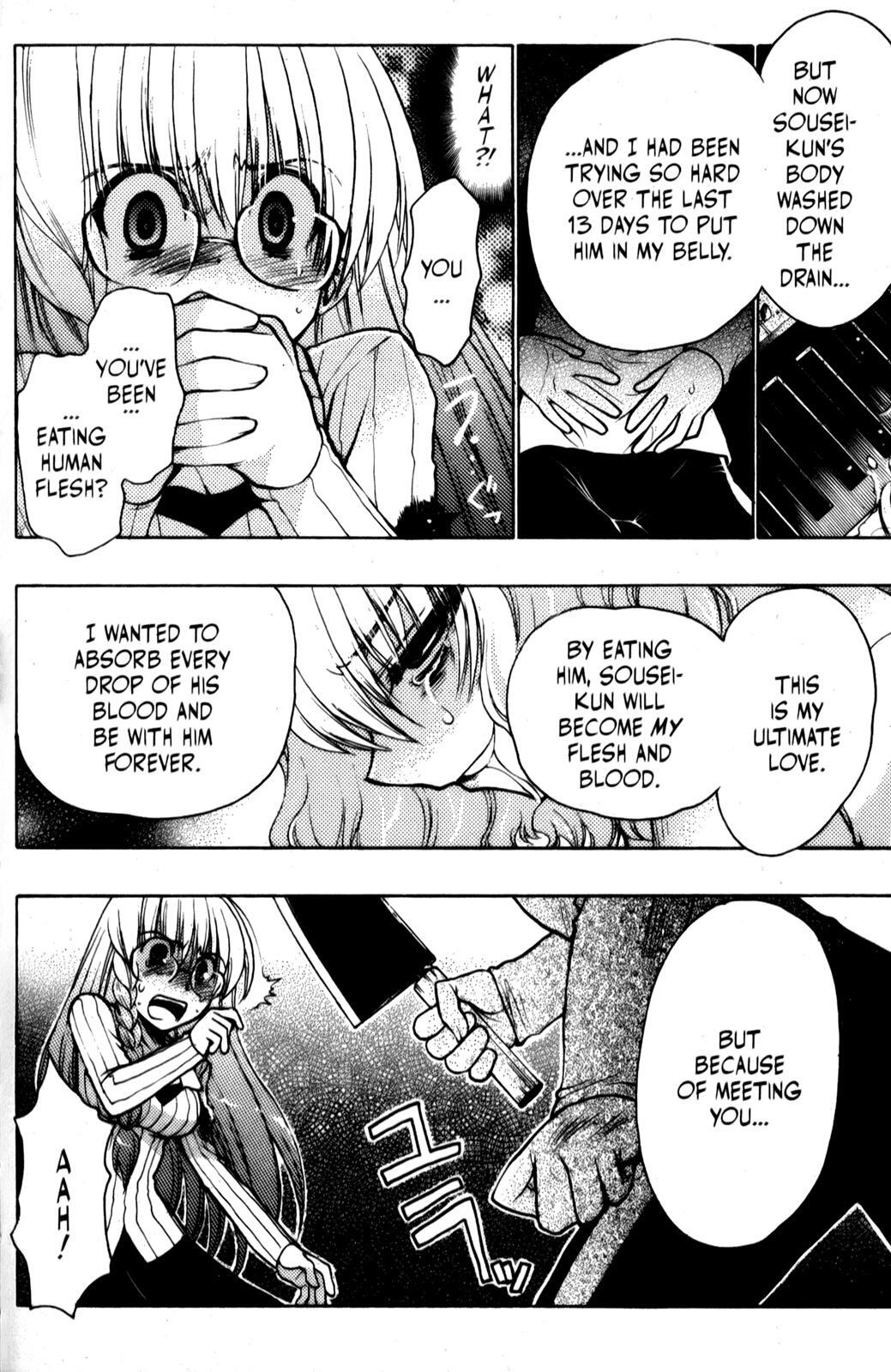Read Karin Manga Online