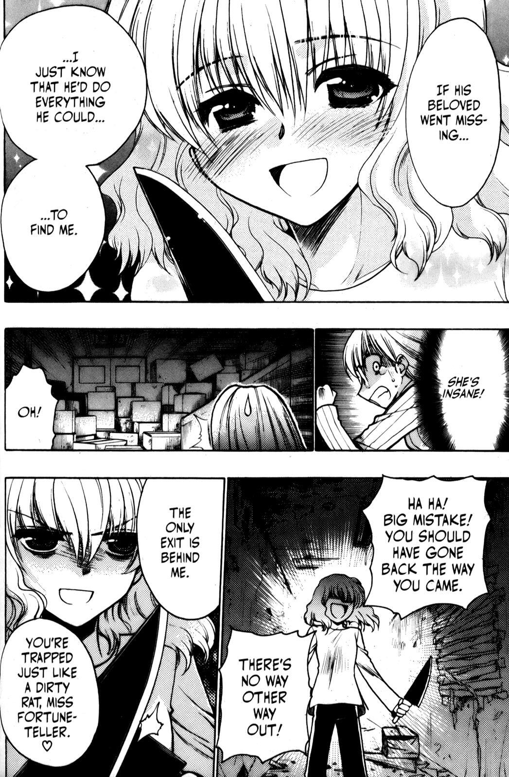 Read Karin Manga Online
