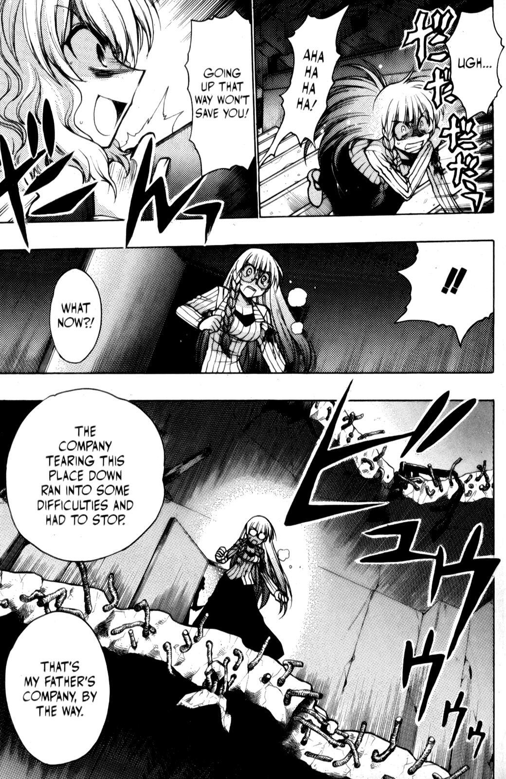 Read Karin Manga Online