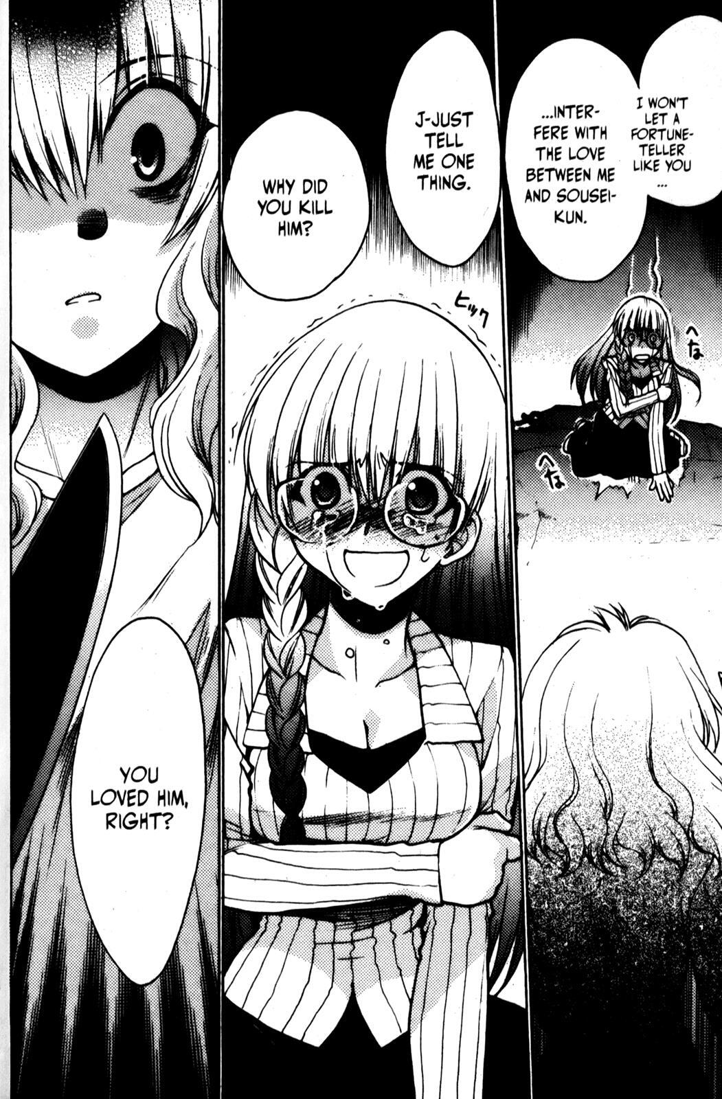 Read Karin Manga Online