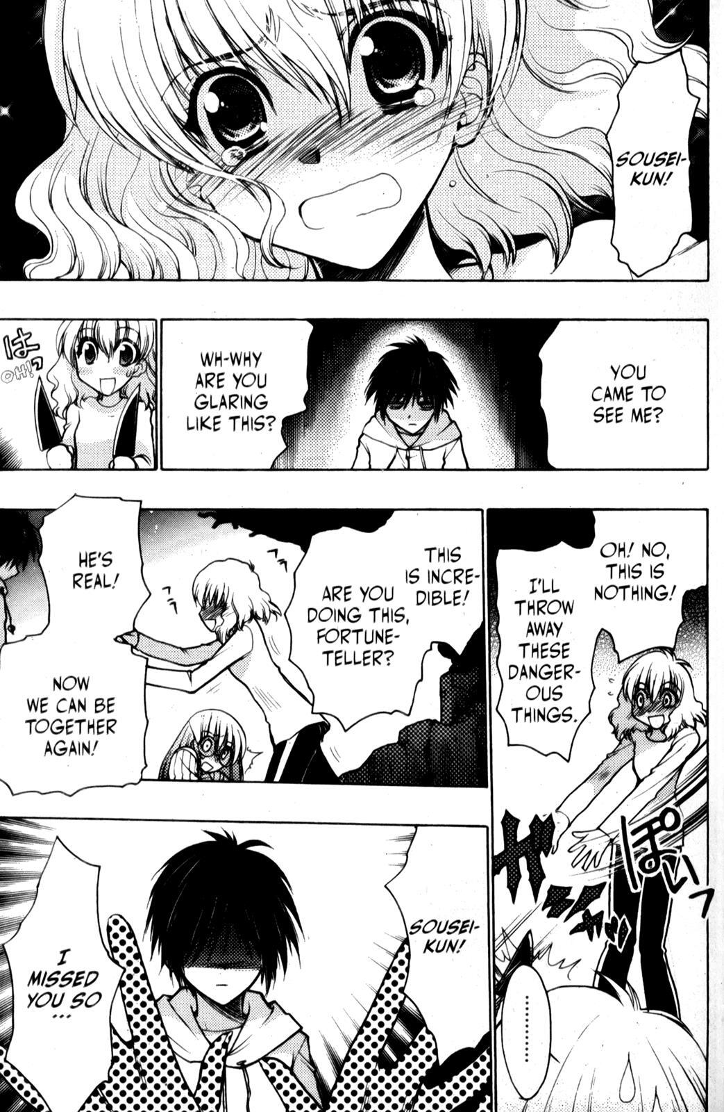 Read Karin Manga Online