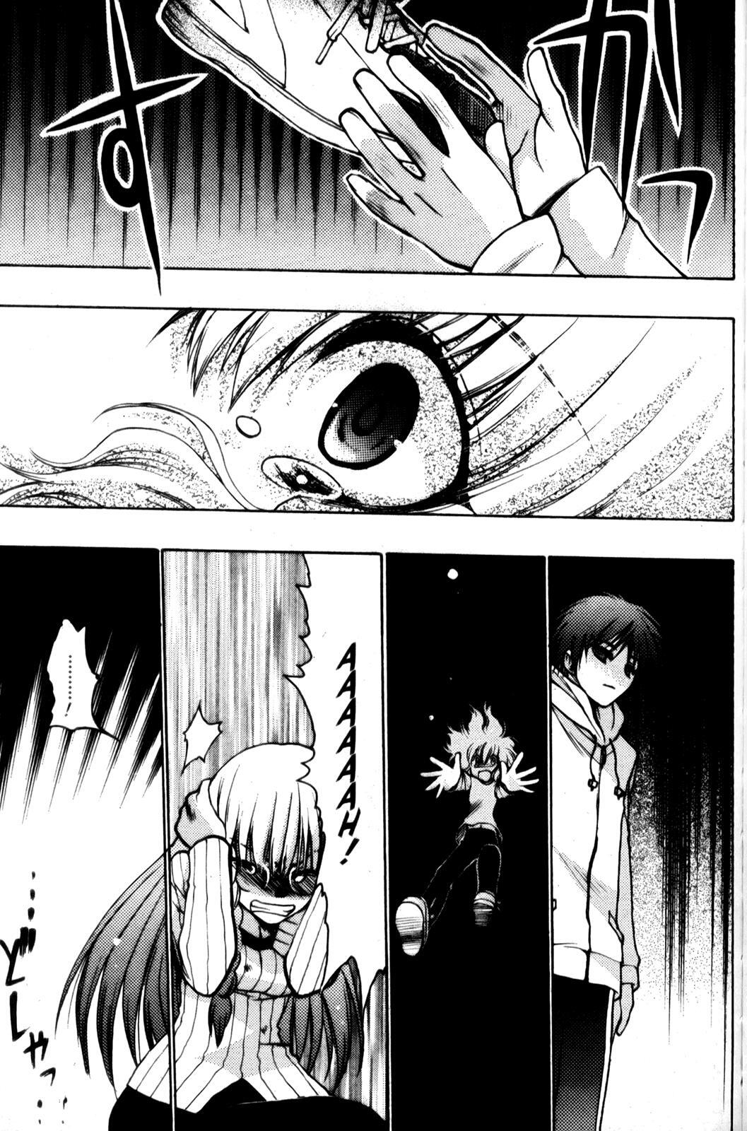 Read Karin Manga Online