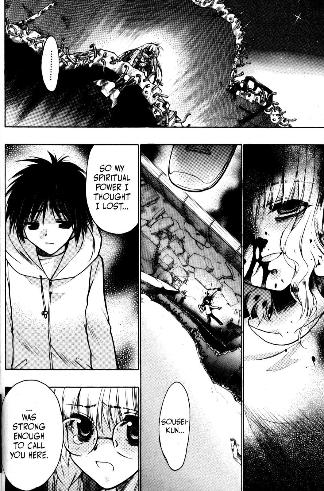 Read Karin Manga Online