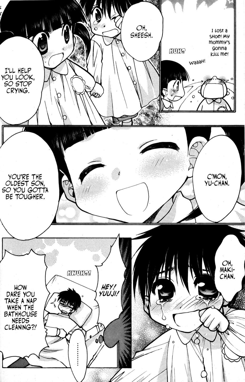 Read Karin Manga Online