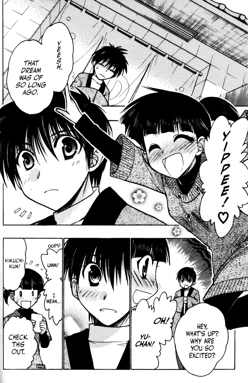 Read Karin Manga Online