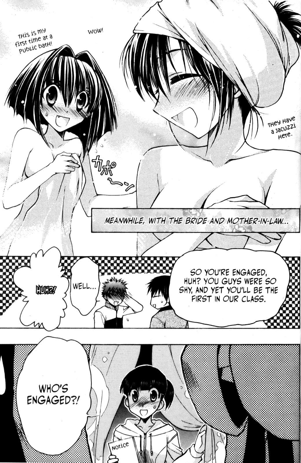 Read Karin Manga Online