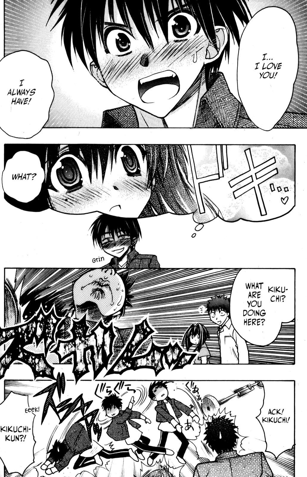 Read Karin Manga Online