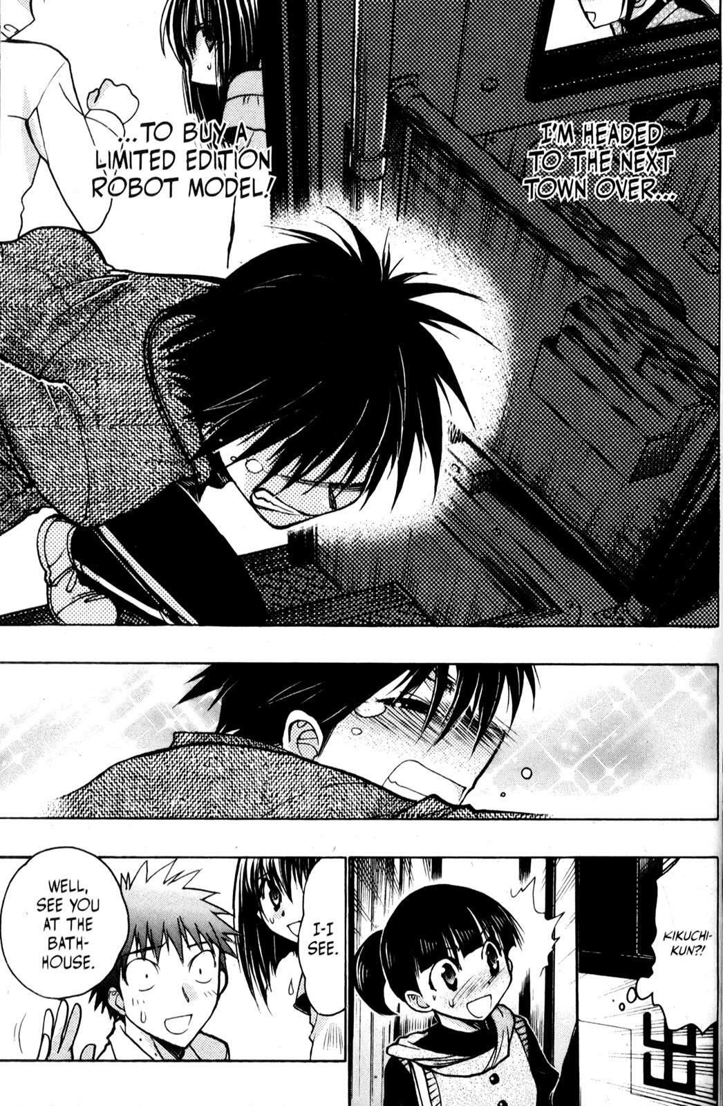 Read Karin Manga Online