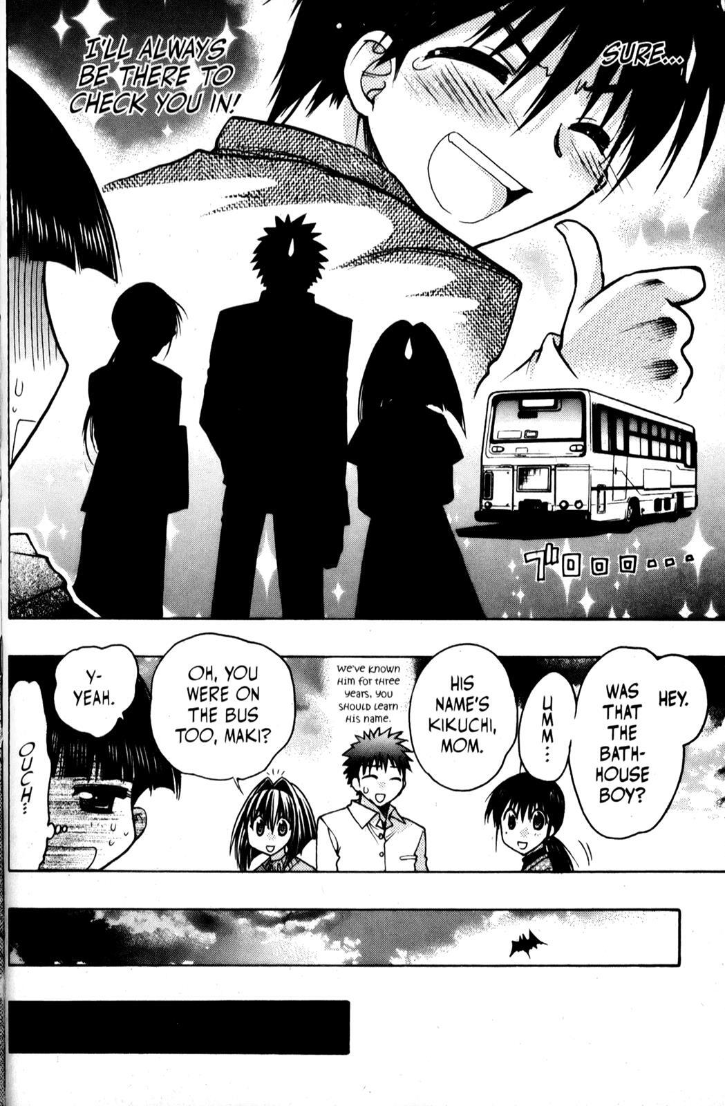 Read Karin Manga Online