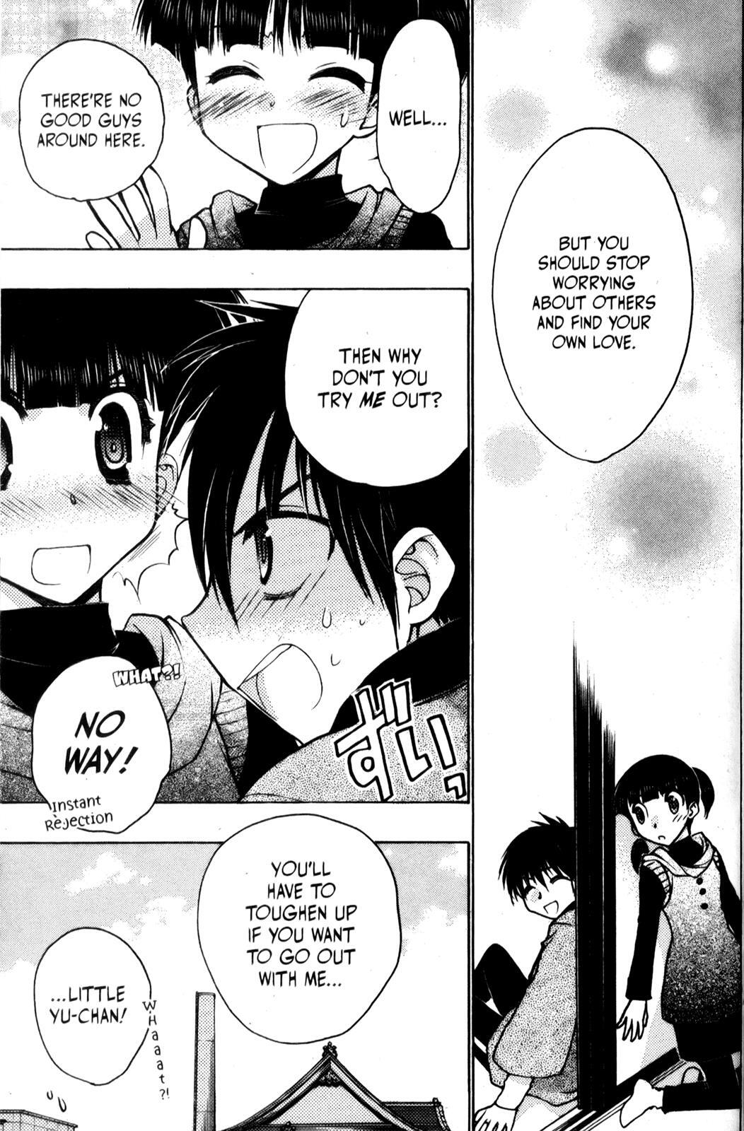 Read Karin Manga Online