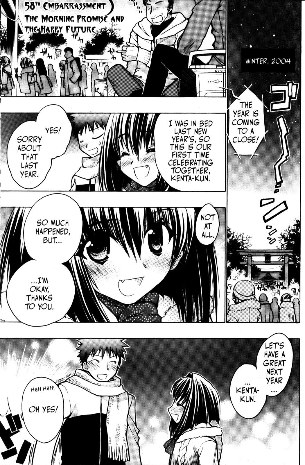 Read Karin Manga Online