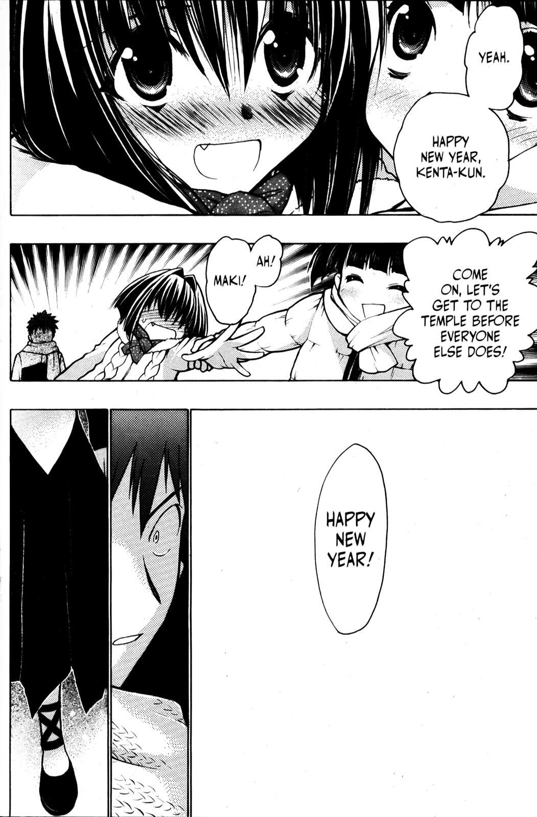 Read Karin Manga Online