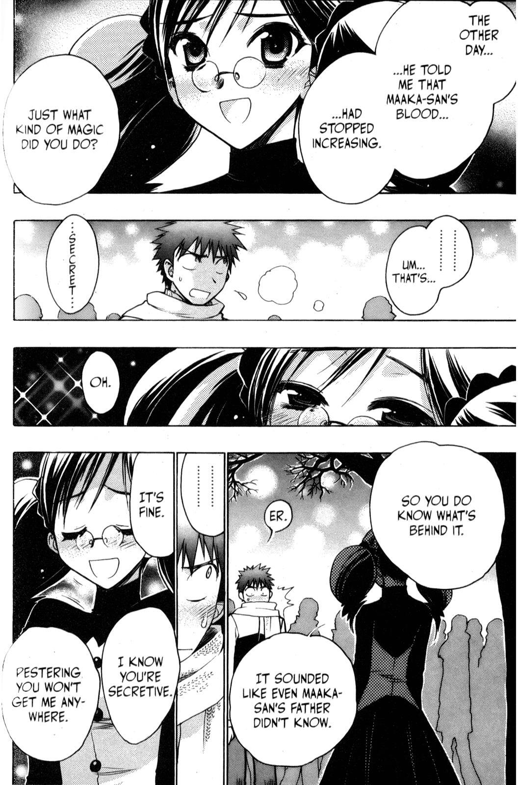 Read Karin Manga Online