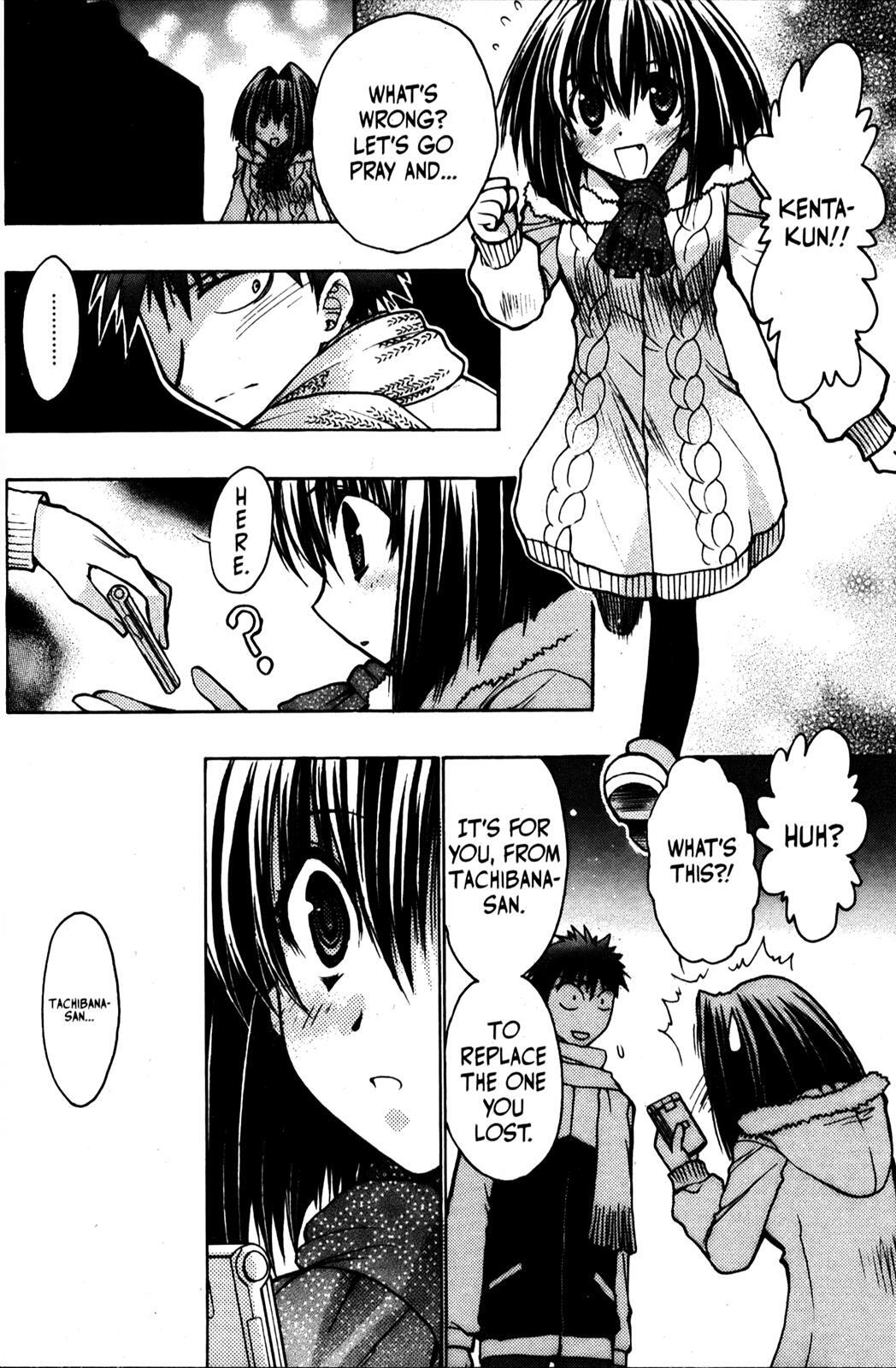 Read Karin Manga Online
