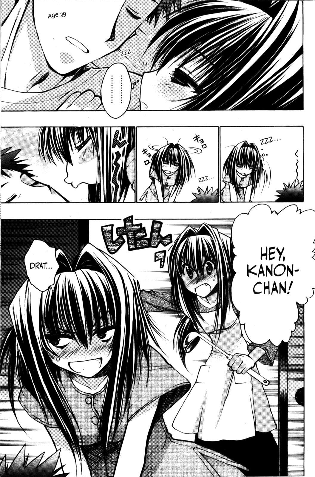 Read Karin Manga Online