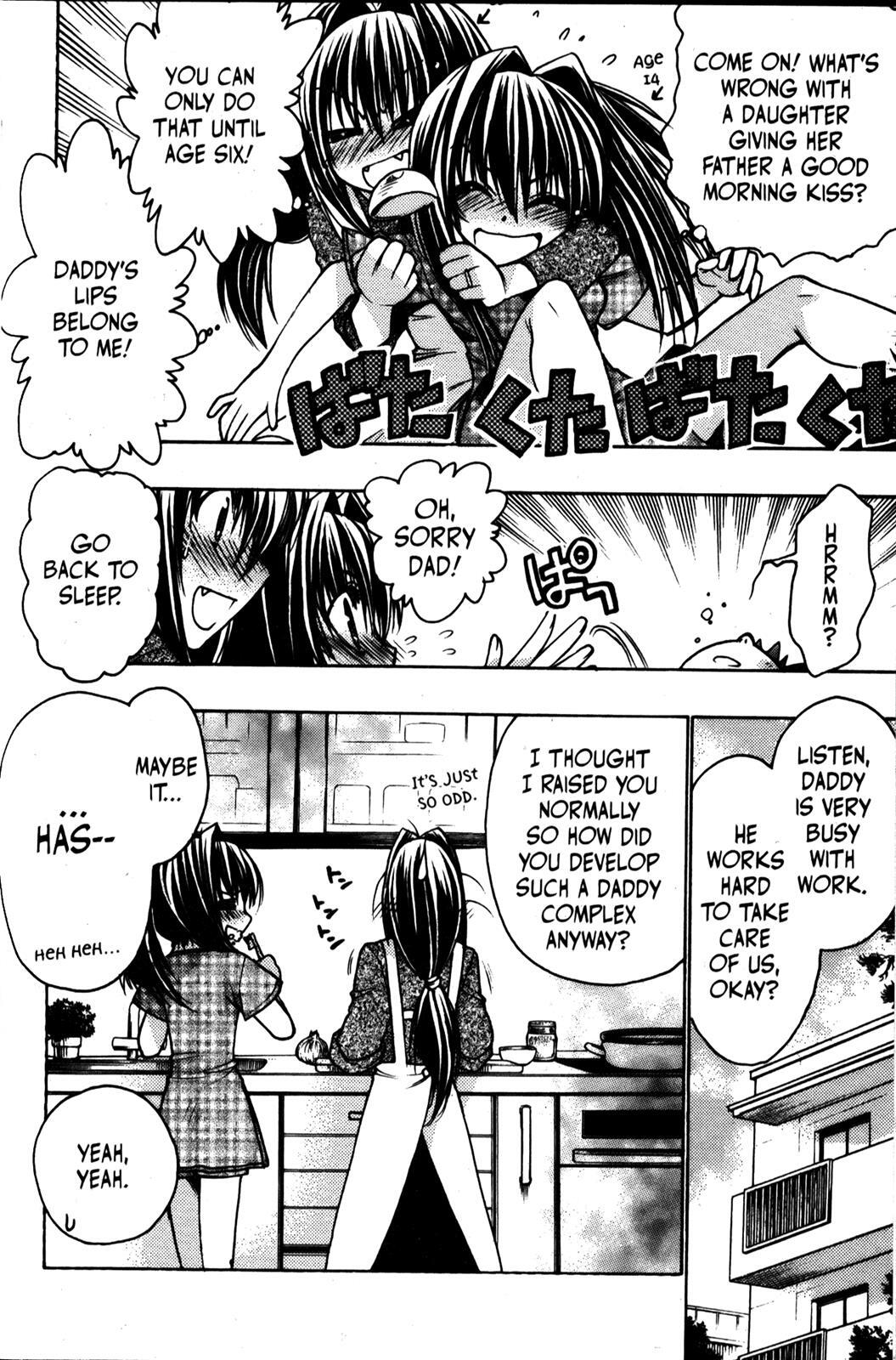Read Karin Manga Online