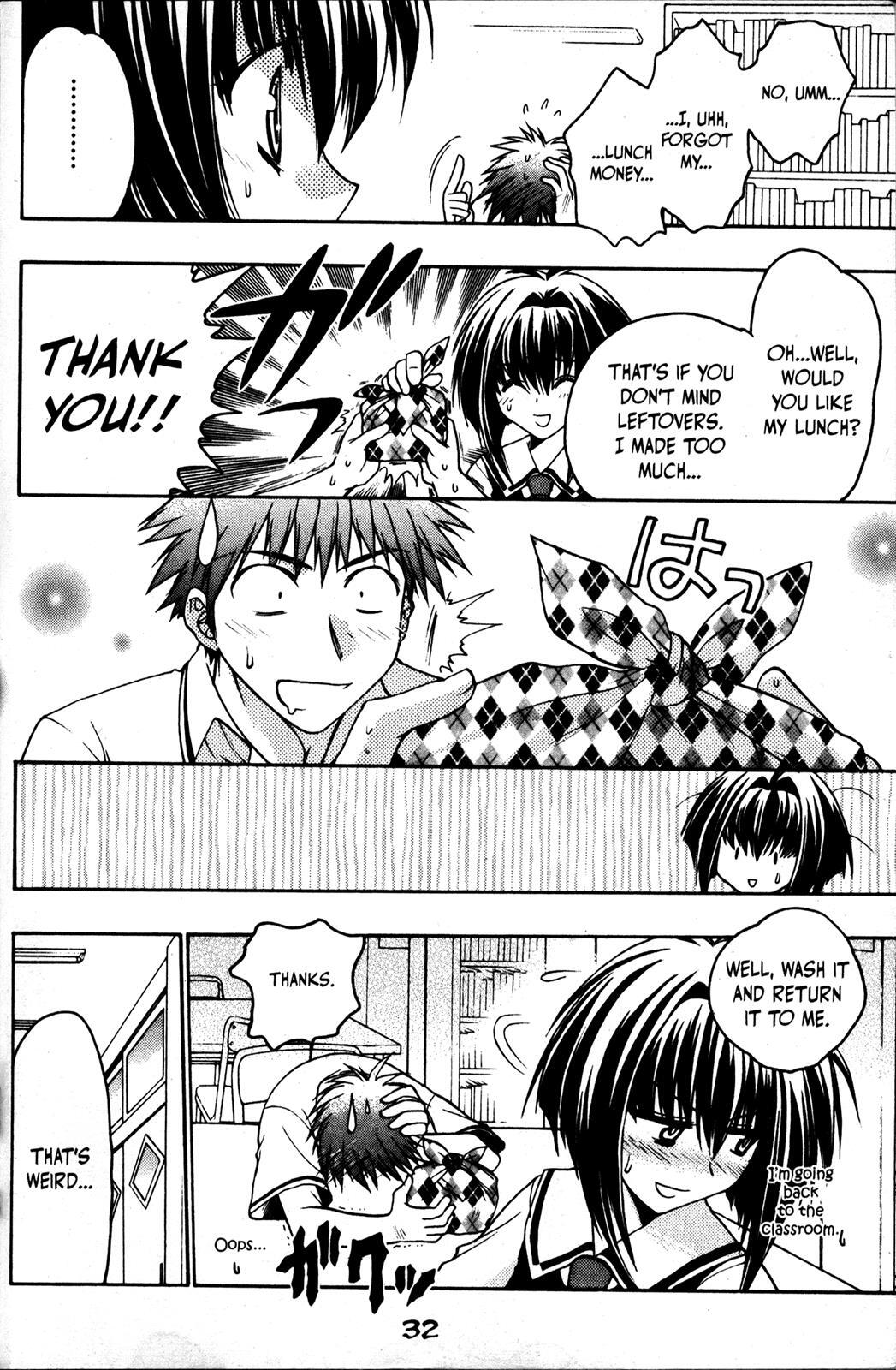 Read Karin Manga Online