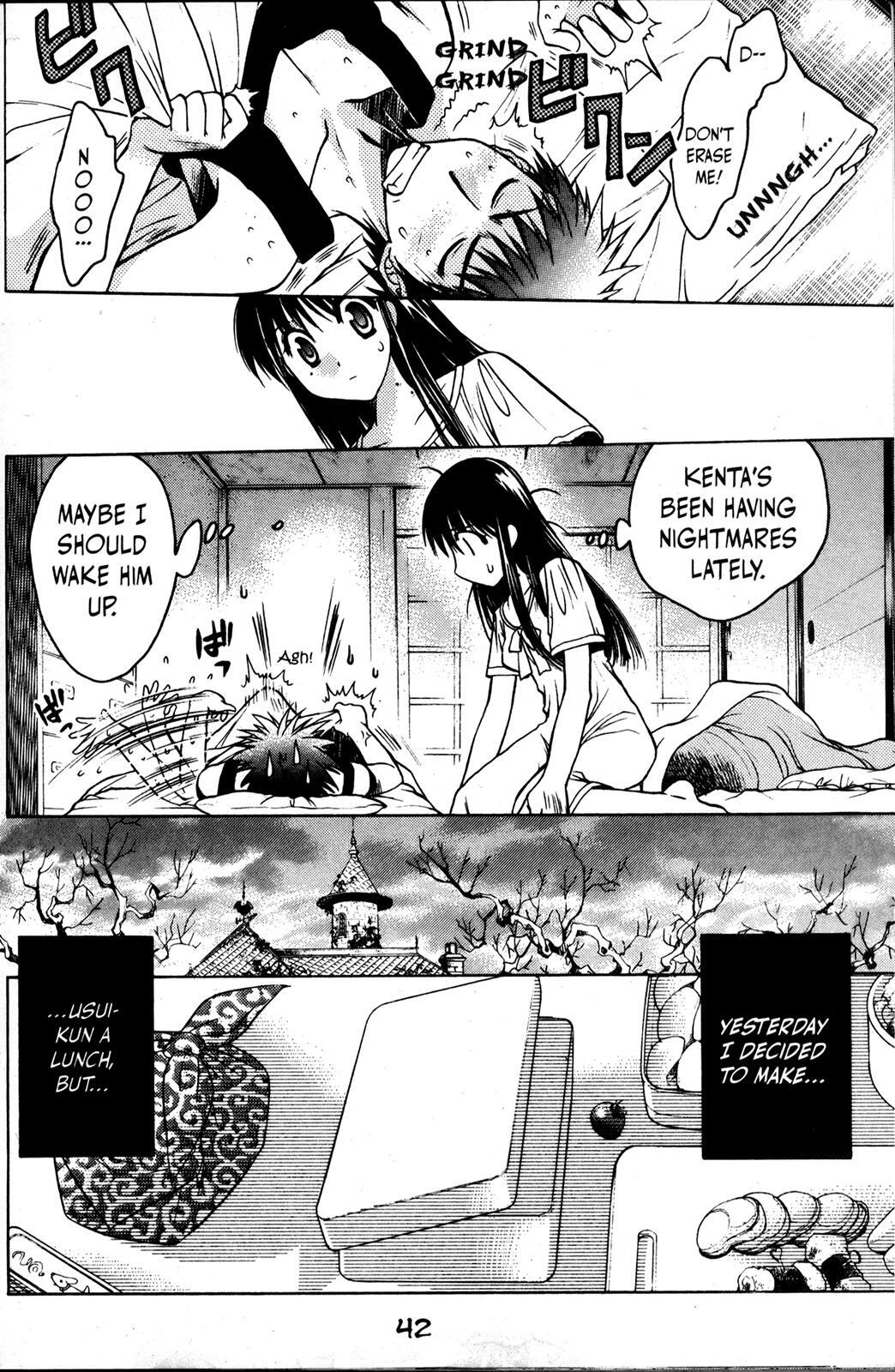 Read Karin Manga Online