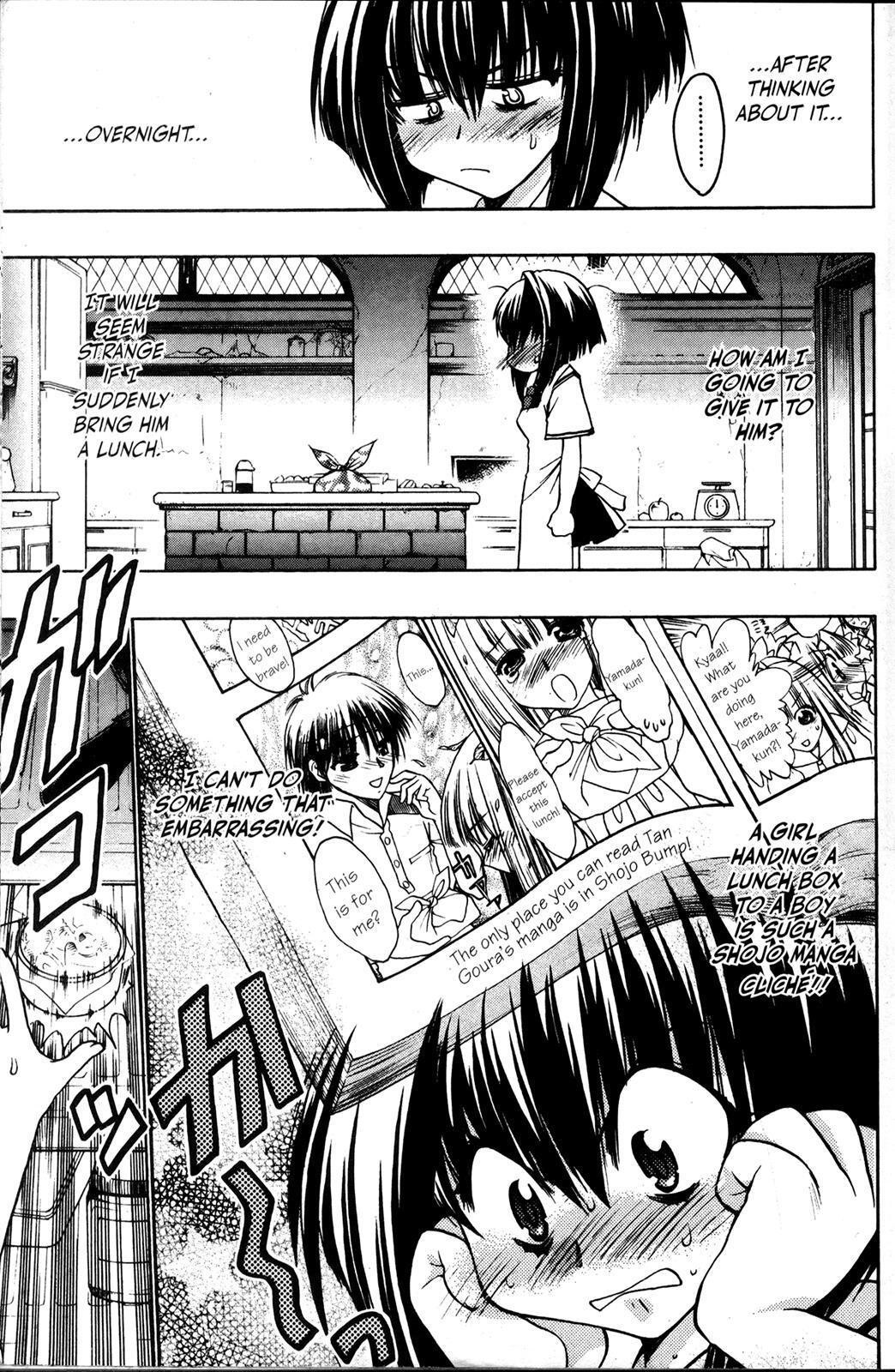 Read Karin Manga Online