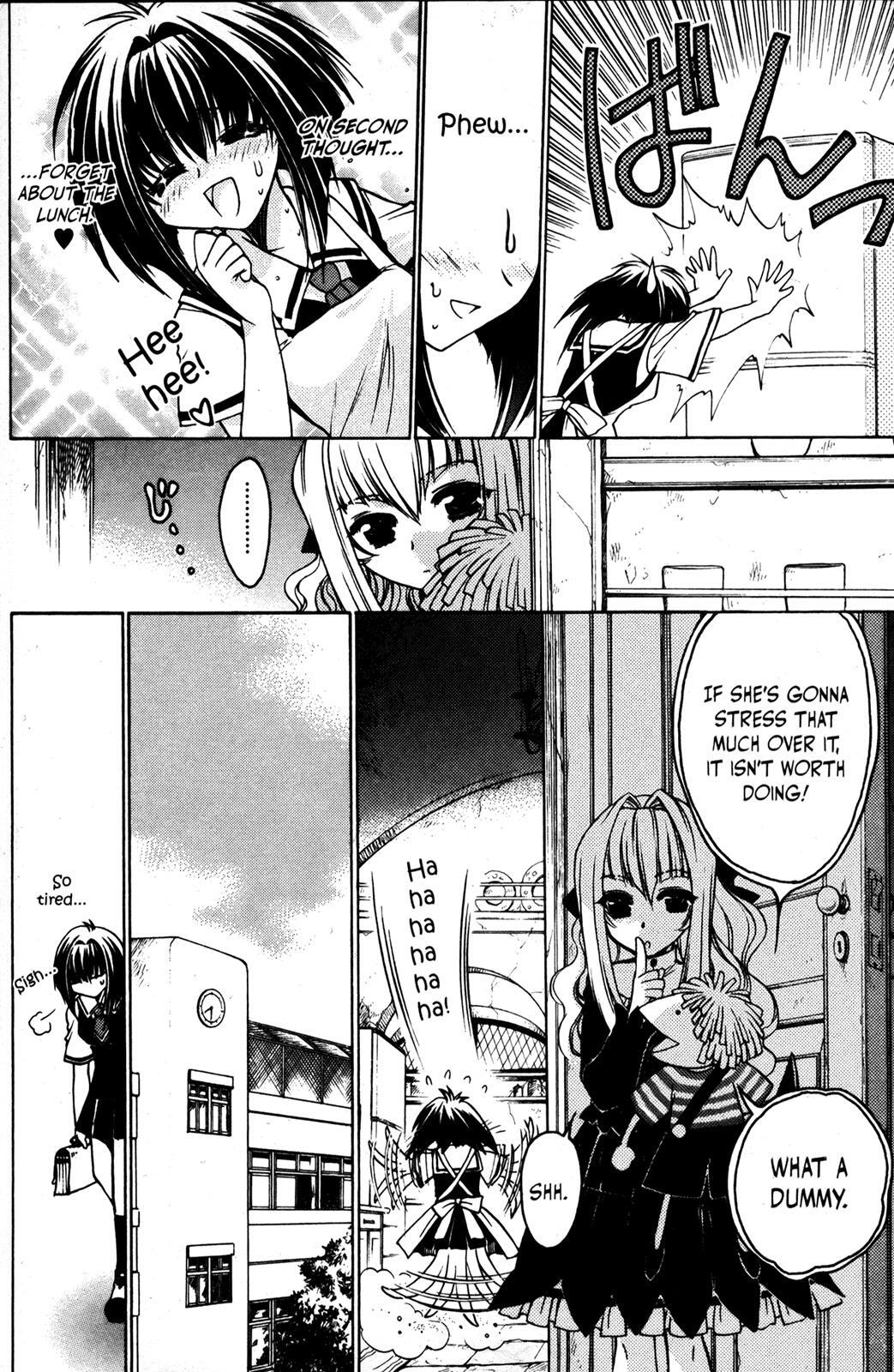 Read Karin Manga Online