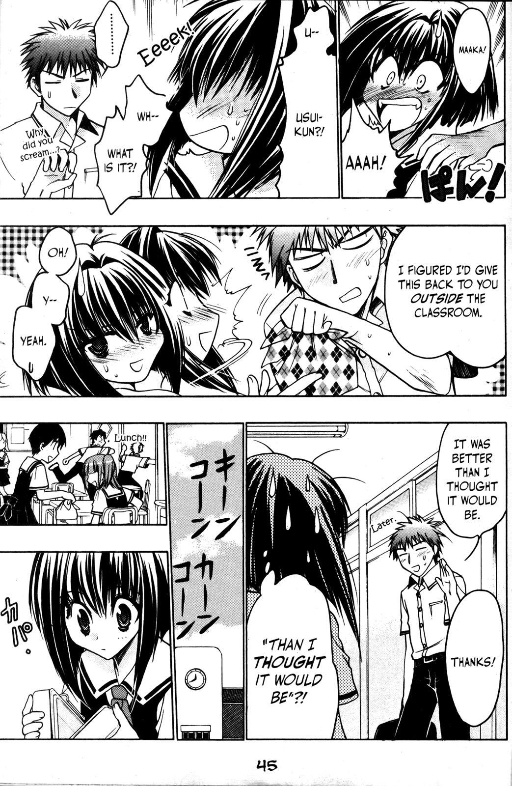 Read Karin Manga Online