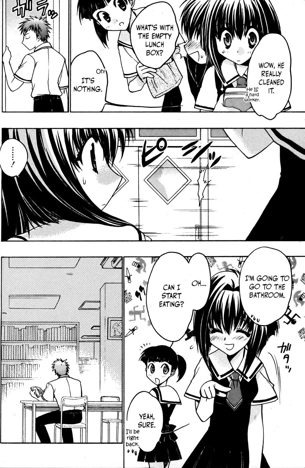 Read Karin Manga Online