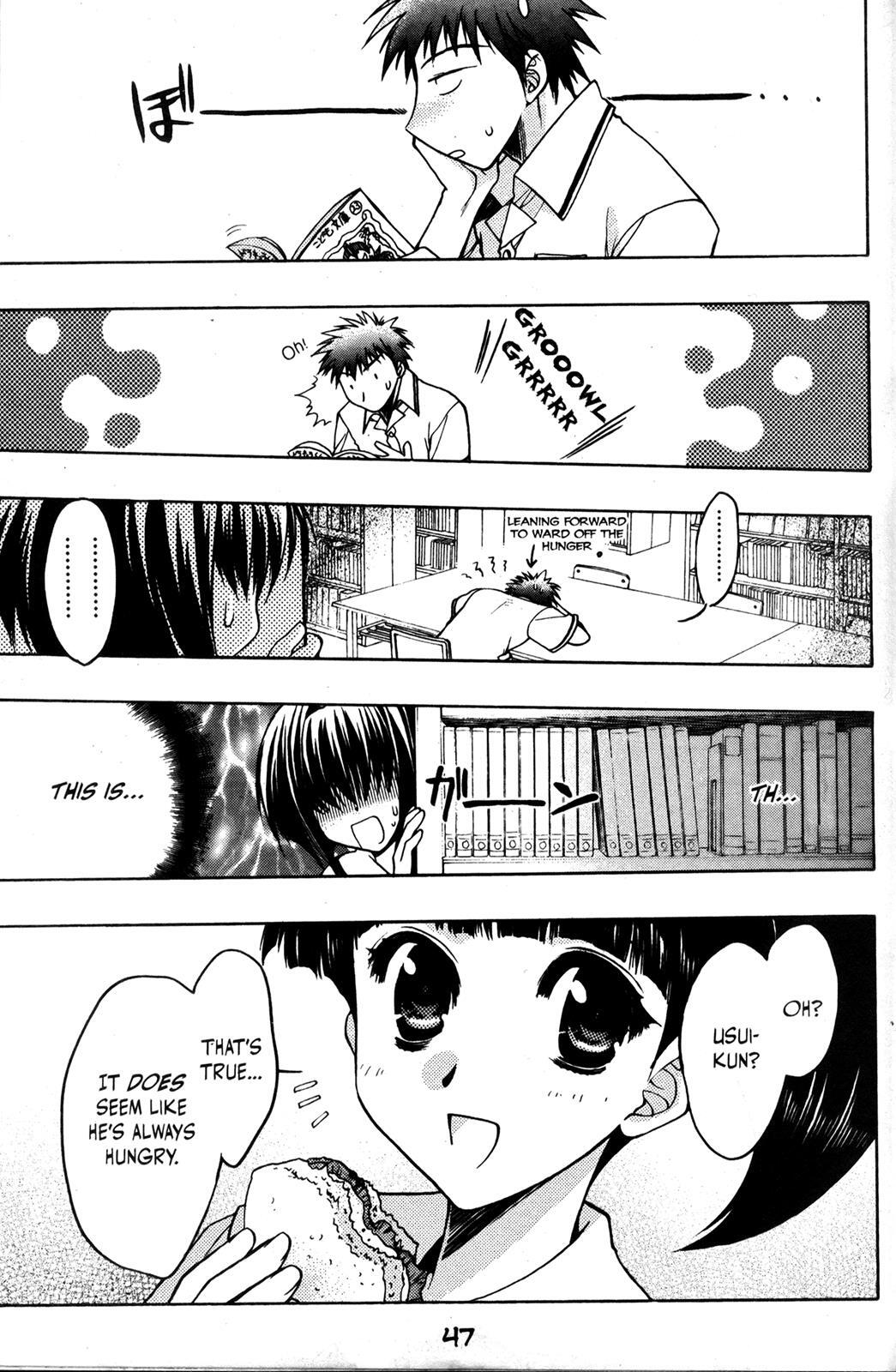 Read Karin Manga Online