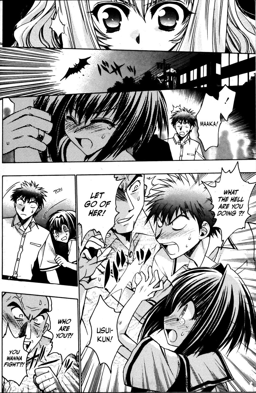 Read Karin Manga Online