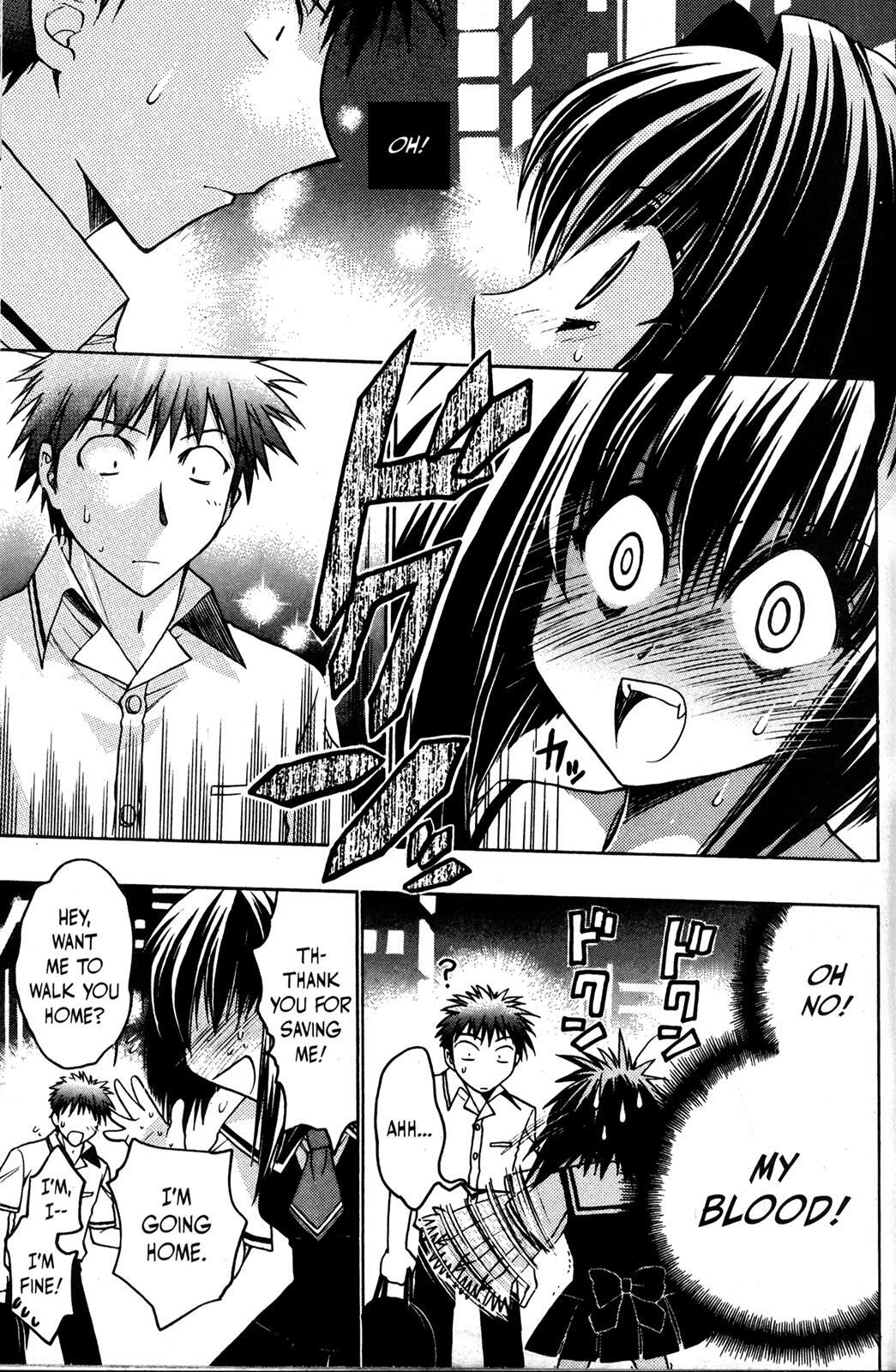 Read Karin Manga Online