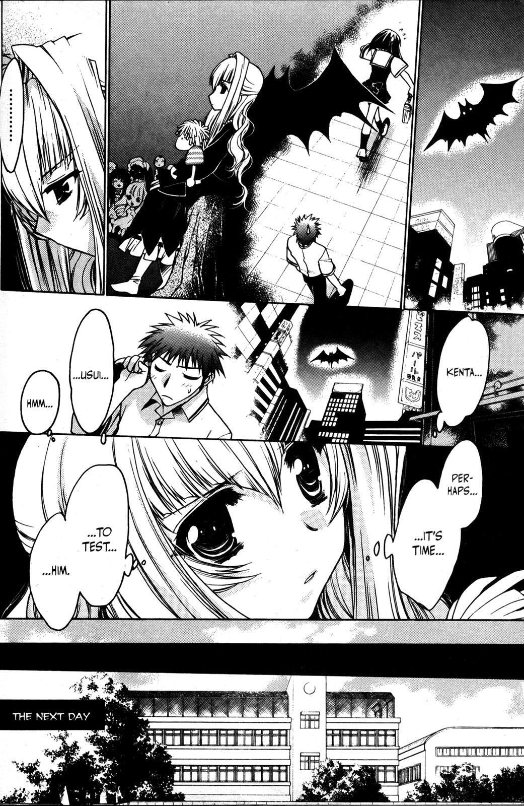 Read Karin Manga Online
