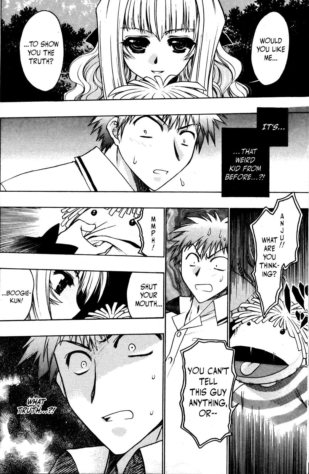 Read Karin Manga Online